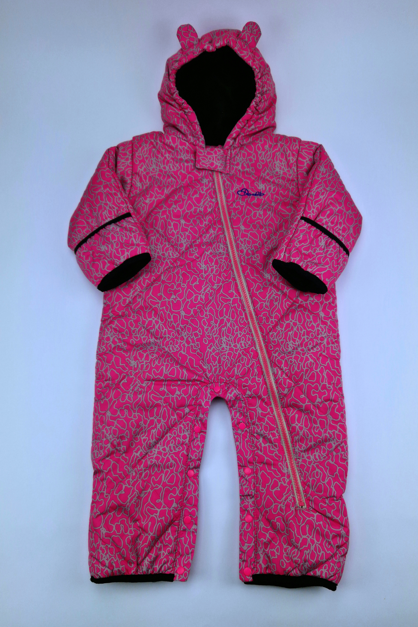 6-12m Dare2b Breathable Full Zip Snowsuit