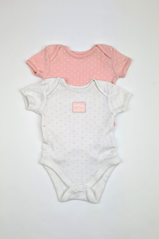 Newborn - 'Little Cutie' 9lbs Bodysuit Set (George)