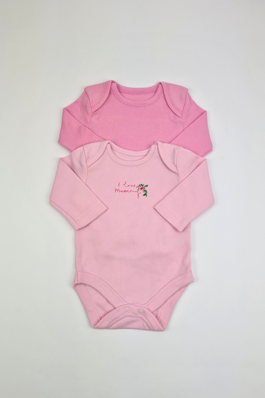 Newborn - 'I Love Mummy' 7.5lbs Bodysuit Set (Mothercare)