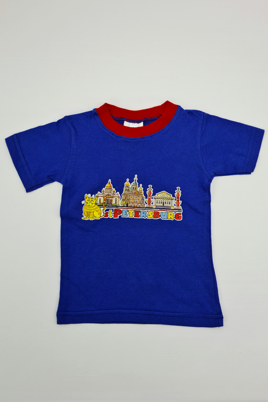 9-12m - 'St. Le T-shirt de Saint-Pétersbourg